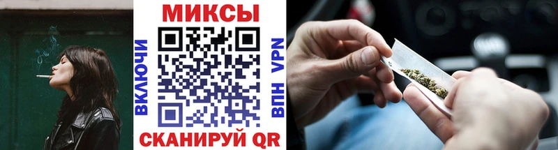 kraken   Гвардейск  Бутират бутик 