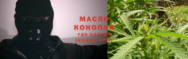 а пвп мука Арсеньев