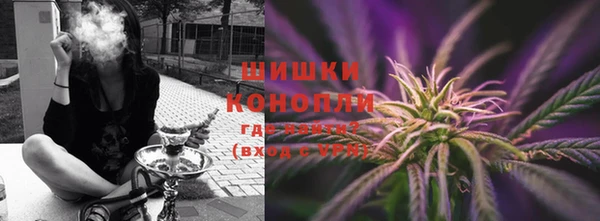 а пвп мука Арсеньев