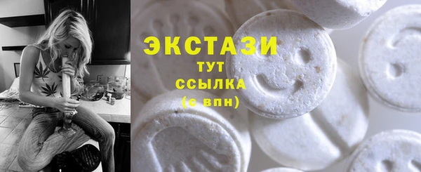 а пвп мука Арсеньев