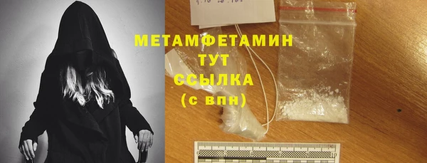 экстази Аркадак