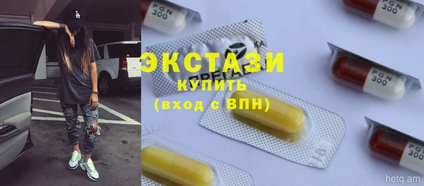 а пвп мука Арсеньев