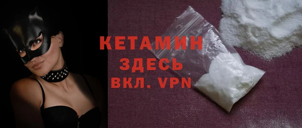экстази Аркадак