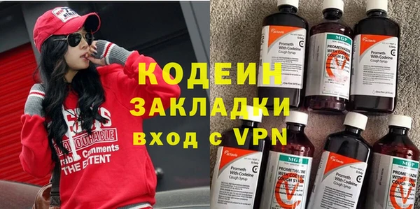 героин Михайловка