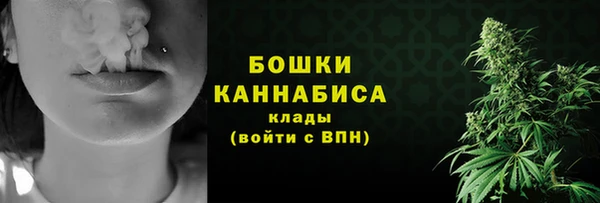 а пвп мука Арсеньев