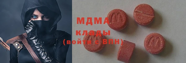 а пвп мука Арсеньев
