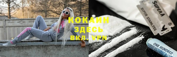 экстази Аркадак