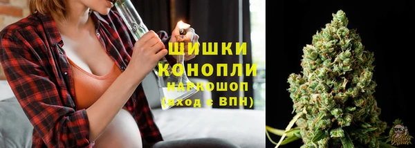 каннабис Армянск